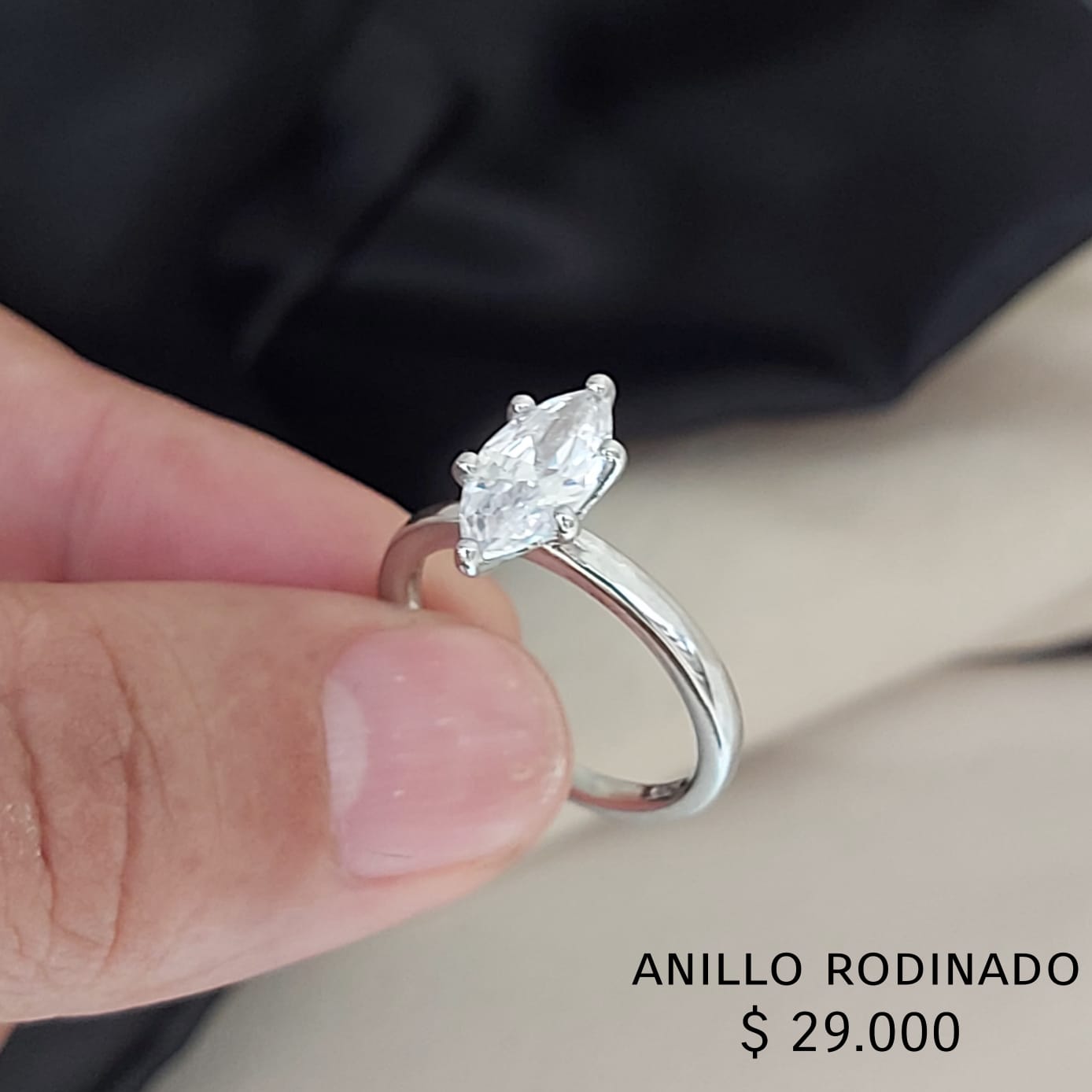 Anillo rodinado