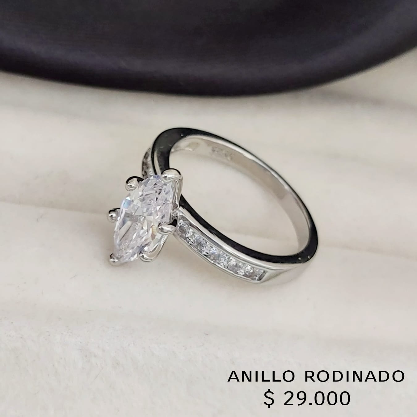 Anillo rodinado
