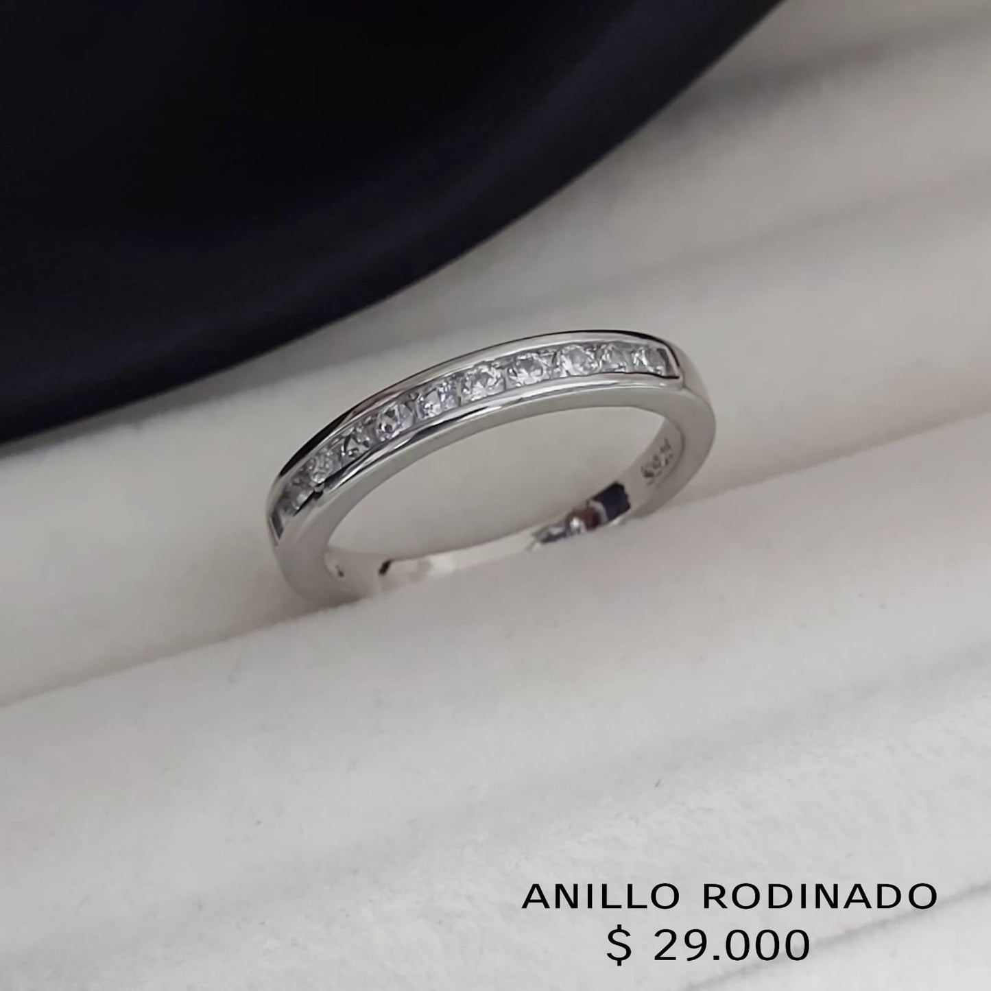 Anillo rodinado