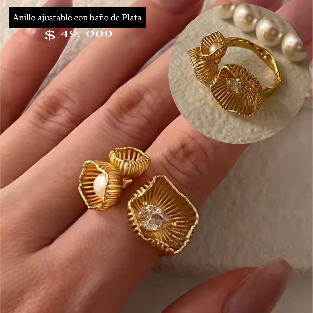 Anillo ajustable rodinado