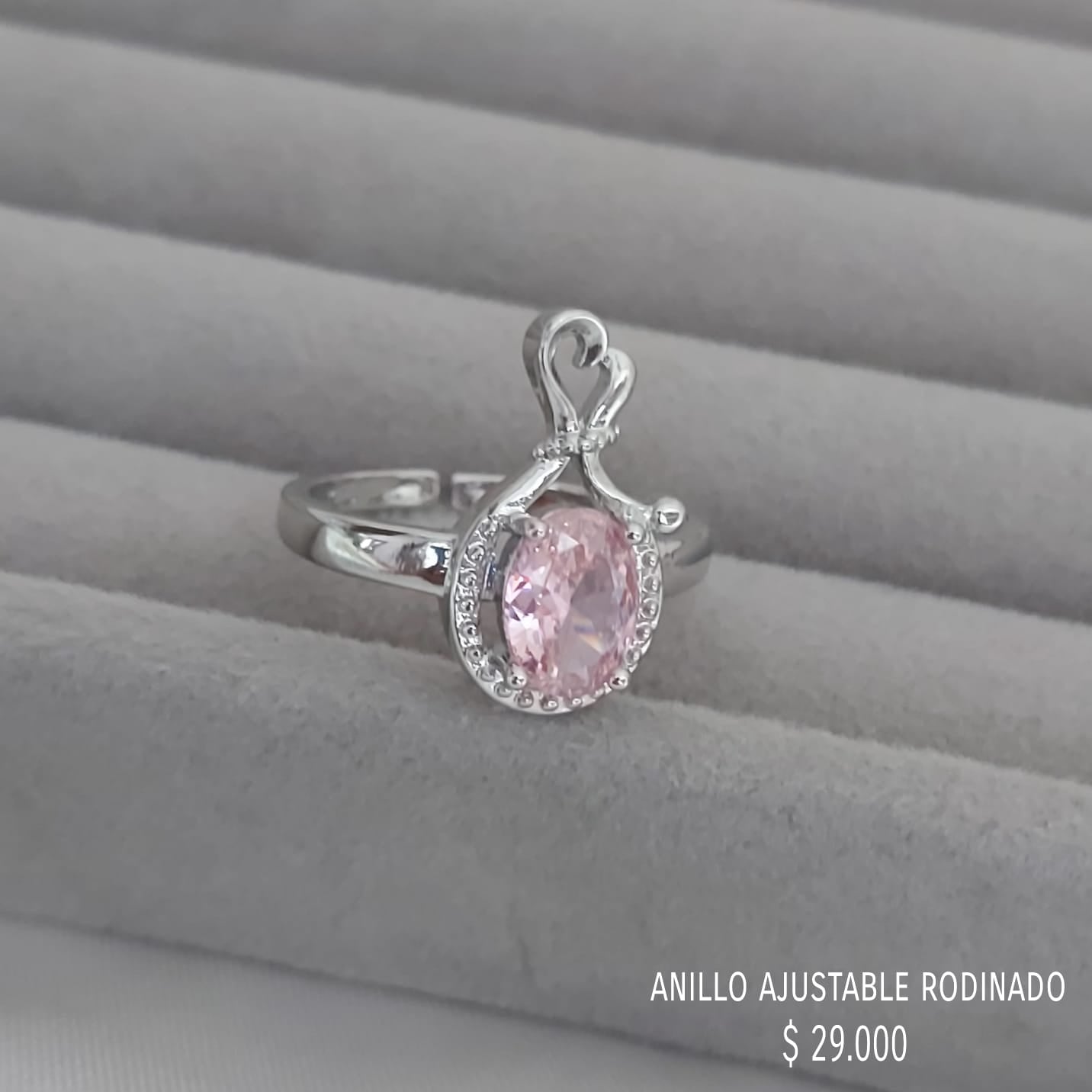 Anillo ajustable rodinado