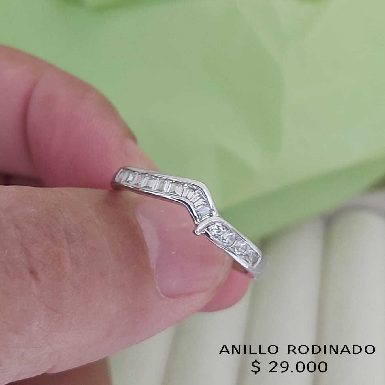 Anillo rodinado