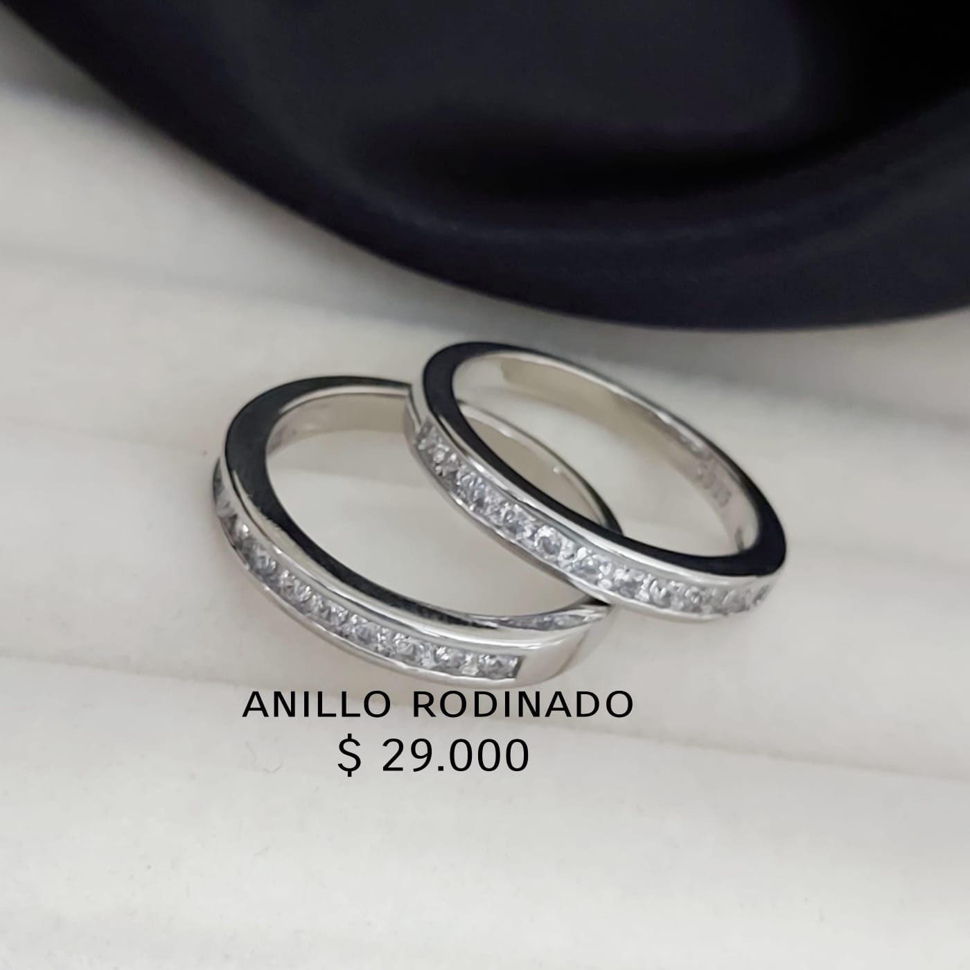 Anillo rodinado